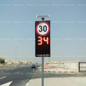 Smart Speed Radar Smart Speed Radar