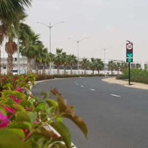 Smart Speed Radar Smart Speed Radar