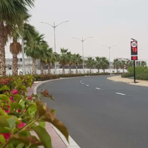 Smart Speed Radar Smart Speed Radar