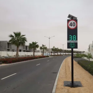 Smart Speed Radar Smart Speed Radar