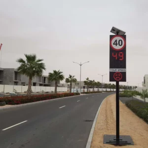 Smart Speed Radar Smart Speed Radar