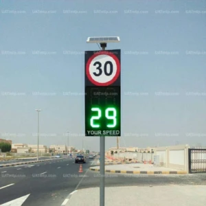 Smart Speed Radar Smart Speed Radar