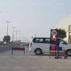 Smart Speed Radar Smart Speed Radar