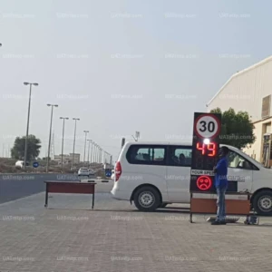 Smart Speed Radar Smart Speed Radar