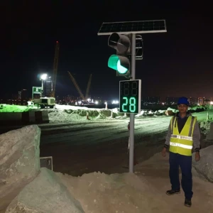 Smart Speed Radar Smart Speed Radar