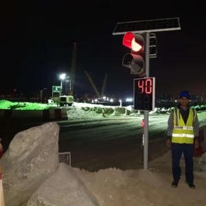 Smart Speed Radar Smart Speed Radar