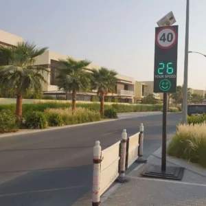 Smart Speed Radar Smart Speed Radar