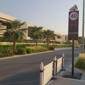 Smart Speed Radar Smart Speed Radar