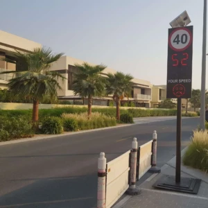 Smart Speed Radar Smart Speed Radar