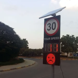 Smart Speed Radar Smart Speed Radar